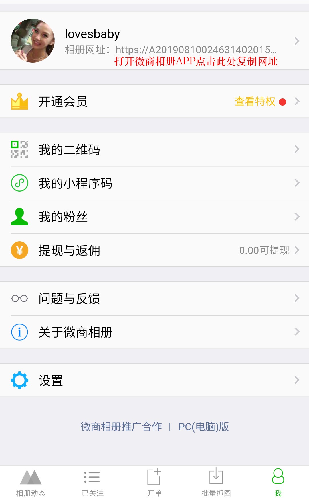attachments-2024-04-sjjtEaXo661d7b1149f29.png